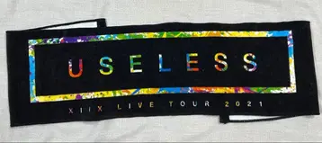 TenTwenty XIIX USLESS 투어 굿즈 타월