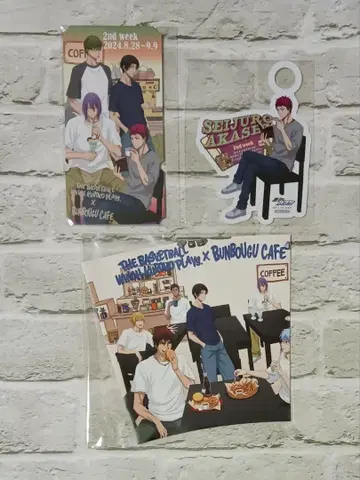 아카시 세이쥬로 문구 카페 3종 세트