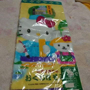지역 한정 헬로키티 오쿠노 호소미치 핸드 타월