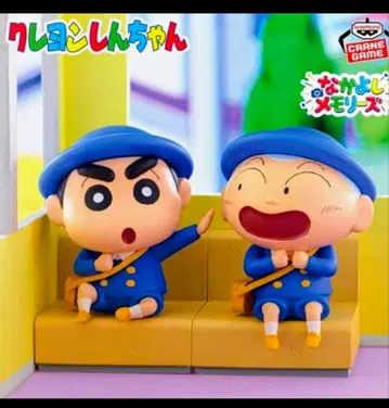 짱구는 못말려 짱구와 사이좋은 메모리즈 ~유치원에 가는 거야~ 마사오군과