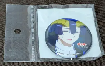 마왕성에서 잠들어요 악마 사제 캔뱃지