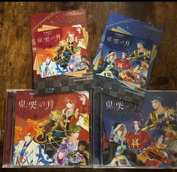 하늘이 기다리는 시간 3