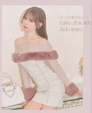 [ 택 포함 새상품 ] 페더 오프숄더 체크 원피스 핑크