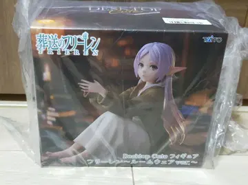 Desktop Cute 프리렌 룸웨어ver