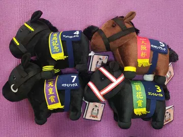 [ 익명 배송 ] 서러브레드 컬렉션 MB 봉제 인형 3종 세트