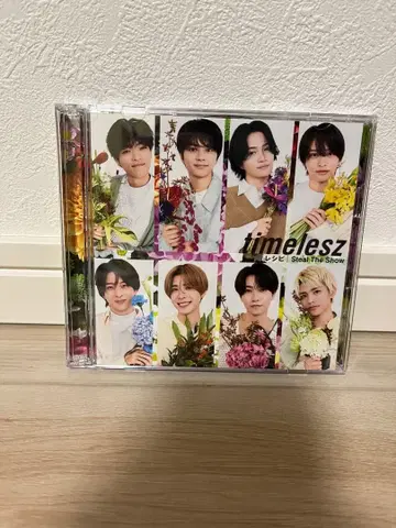 timelesz Steal The Show/레시피 축복 FC 한정판