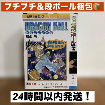 제일복권 드래곤볼 40th B상 권 42 피규어