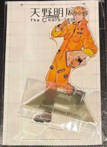 아마노 아키라 전시회 아크릴 스탠드 스파나