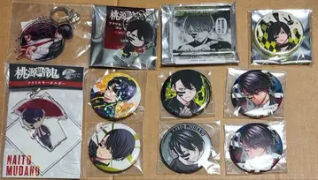 도원암귀 무타노 무진 묶음 판매 세트