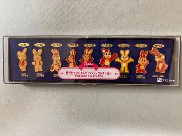 에스에스제약 역대 삐용이 핀 배지