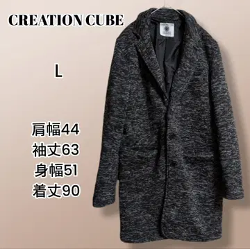 CREATION CUBE 체스터 코트 L 사이즈 블랙 그레이
