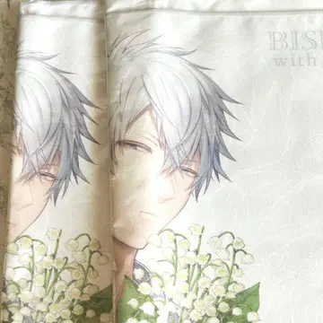 CLOCK ZERO 클락 제로 비샵 극세사 타월 세트