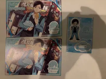 푸른상자 이노마타 타이키 나루토 타이야키혼포