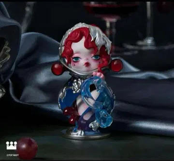 스컬팬더 SKULLPANDA The Feast begins