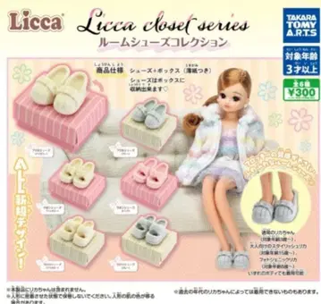 LiccA closet series 룸슈즈 컬렉션 전 6종 세트