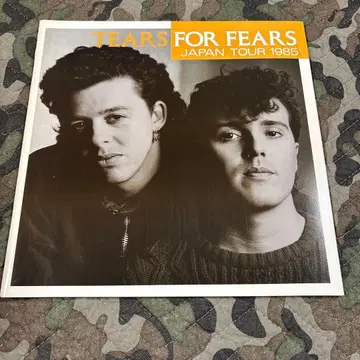 TEARS FOR FEARS JAPAN TOUR 1985