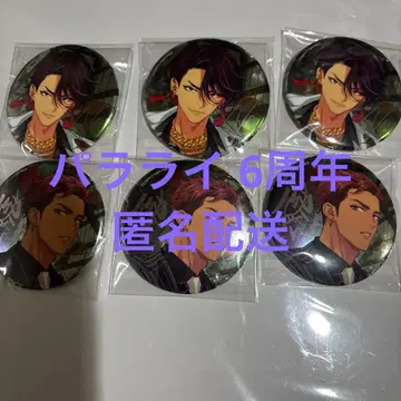 파라라이 6주년 캔뱃지 이오리/젠