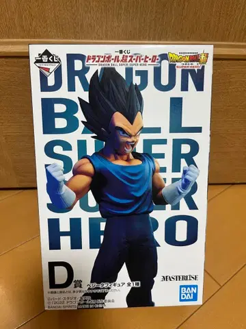 드래곤볼 제일복권 D상 베지터 피규어