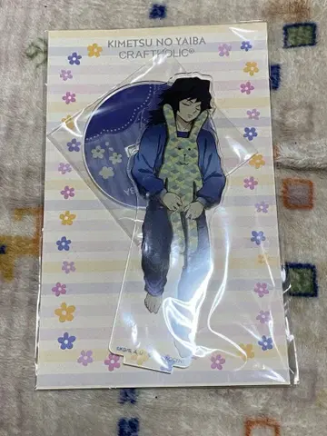 [ 미개봉 ] 귀멸의 칼날 크라프트호릭 토미오카 기유 아크릴 스탠드