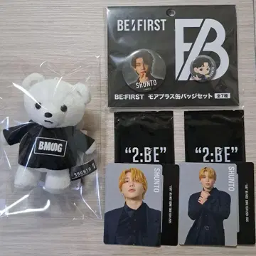BE:FIRST SUNTO 곰 & 복권 트레이딩 카드 AB 세트