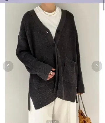 새상품 Mila Owen 린넨 혼방 V넥 가디건