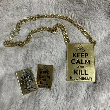 KEEP CALM AND KILL ILLUMINATI 펜던트 세트