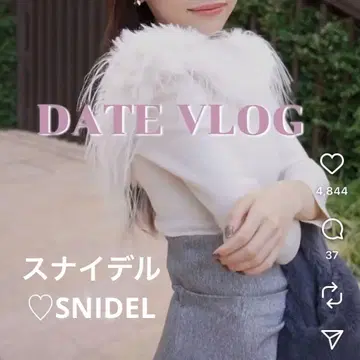 스나이델 데콜테 퍼 니트 풀오버