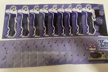 니지산지 If We Were 코야나기 로우 HMV 특전