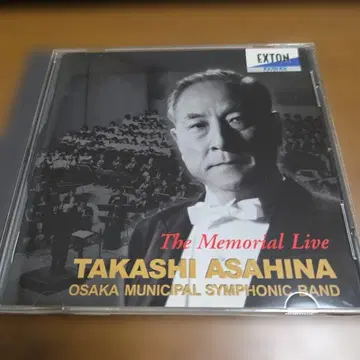 TAKASHI ASAHINA The Memorial Live