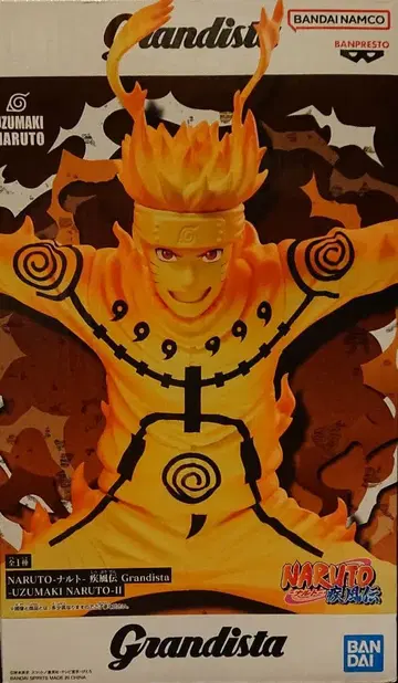 NARUTO 나루토 질풍전 Grandista 우즈마키 나루토 피규어