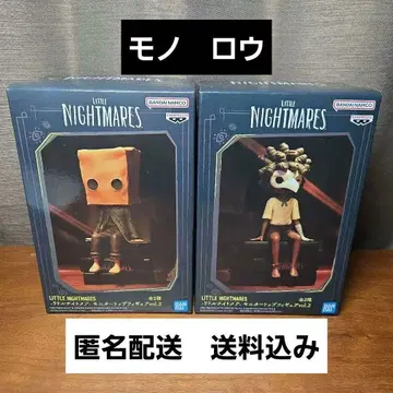 LITTLE NIGHTMARES 피규어 2체 세트