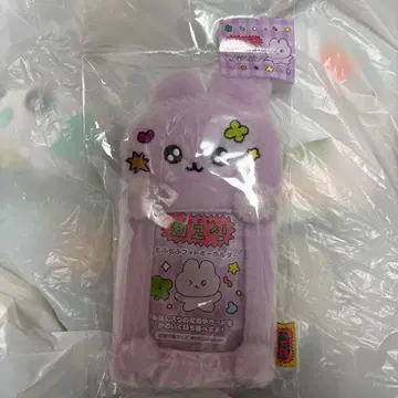 최고심 모후모후 사진 키링