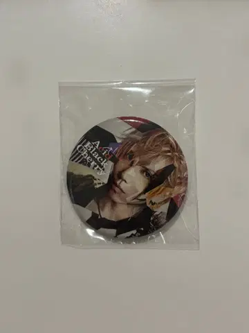 Acid Black Cherry AMPM 구매 혜택 캔뱃지
