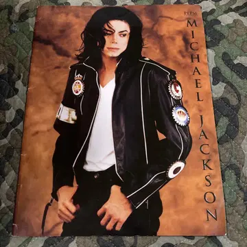 마이클 잭슨 도쿄 돔 1992년 덴저러스 월드 투어