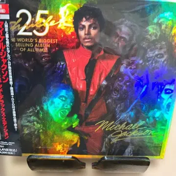 스릴러 25주년 기념 리미티드 디럭스 에디션