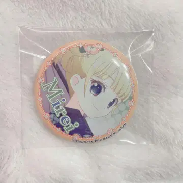 프리파라 미나미 미레이 캔뱃지