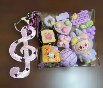 가챠 파우치 러브브 보라색 계열 라즈베리 토스트 하트 초코 I U 선물