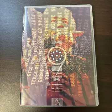 히라사와 스스무 제9 만다라 라이브 DVD