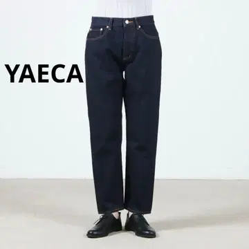 YAECA 데님 팬츠 테이퍼드 9-13w