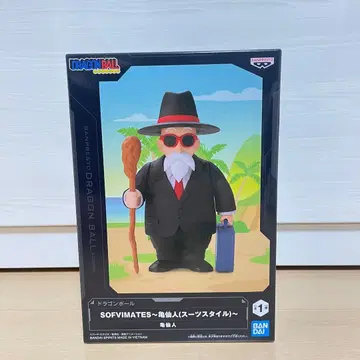 드래곤볼 SOFVIMATES 무천도사 (수트 스타일)
