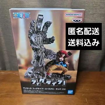 원피스 유스타스 키드 피규어