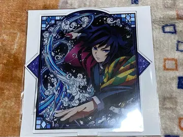 귀멸의 칼날 전 집중전 토미오카 기유 아크릴 스탠드