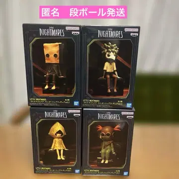 리틀 나이트메어 프라이스 피규어 묶음 판매