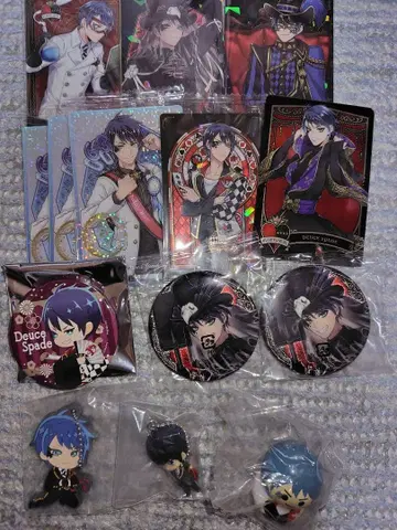 트위스테 듀스 세트