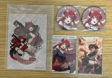 니지산지 도라 묶음 판매