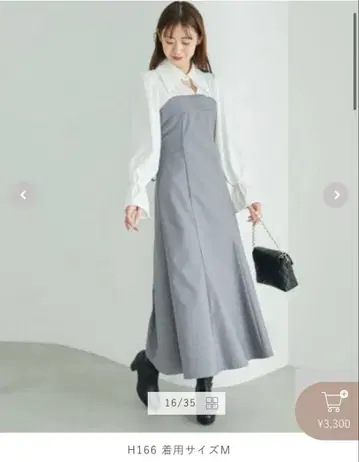 majesticlegon 그레이 긴팔 셔츠 원피스 M 사이즈