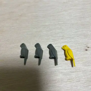 레어 LEGO 90s 레고 새 앵무새 해적 동물 빈티지 컬렉션