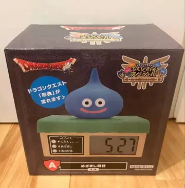 드래곤 퀘스트 제일복권 A상 슬라임 알람 시계