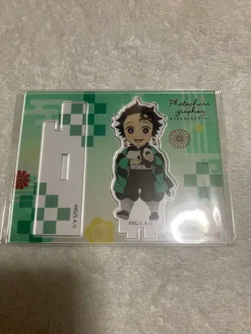 귀멸의 칼날 카마도 탄지로 길 걷기 사진 캐릭터 그래퍼