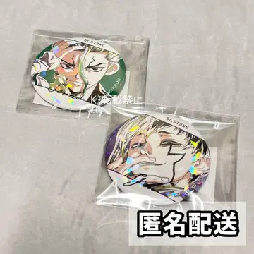 Dr.STONE Ani-Art box 혜택 홀로그램 캔뱃지 센쿠 겐